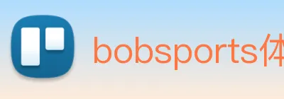 bobsports体育官网 Logo